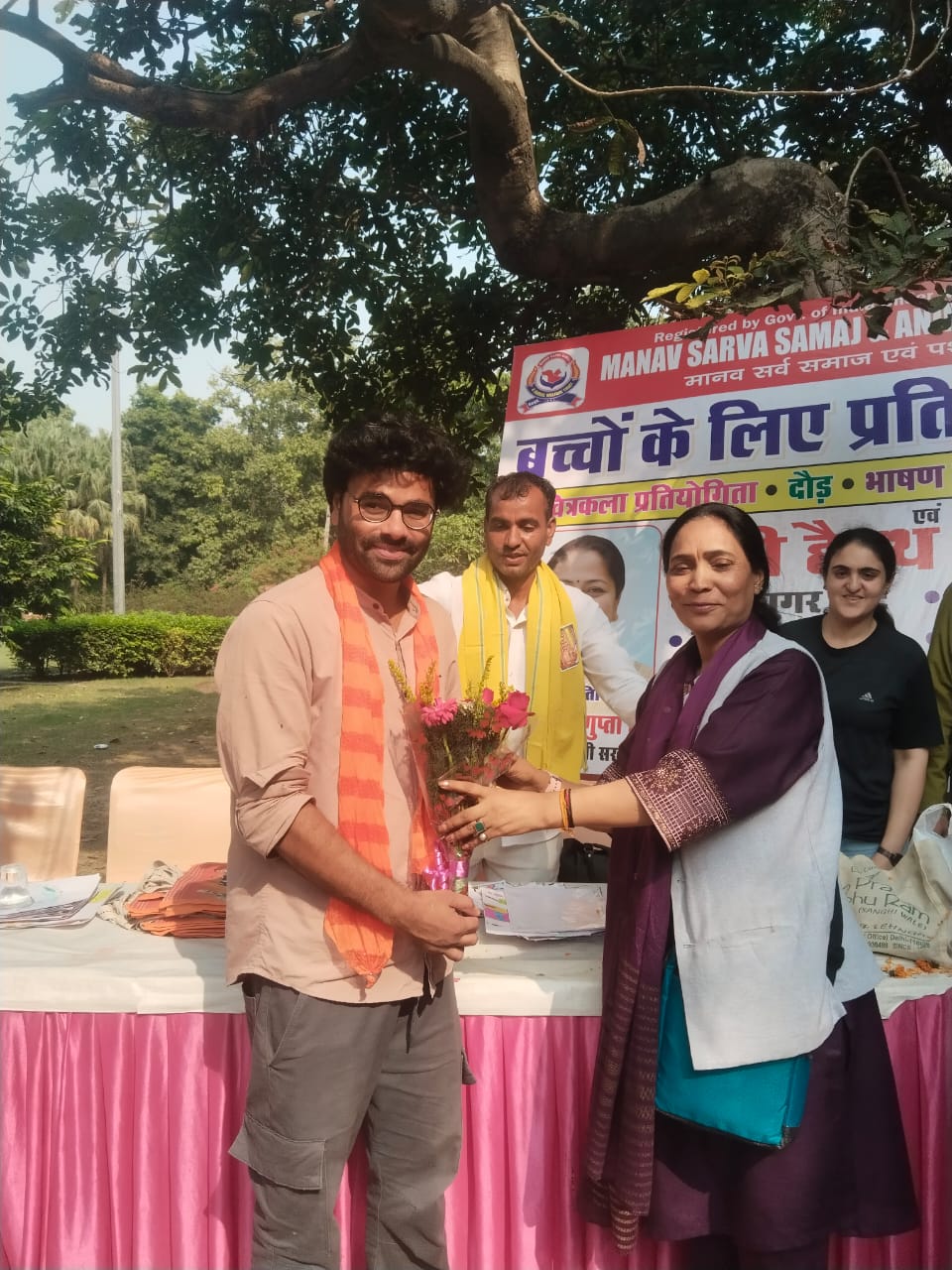 42f54319 560d 4dfb b0fa df02442bca0c